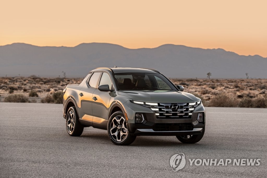 Hyundai unveils new pickup Hyundai unveils new pickup
