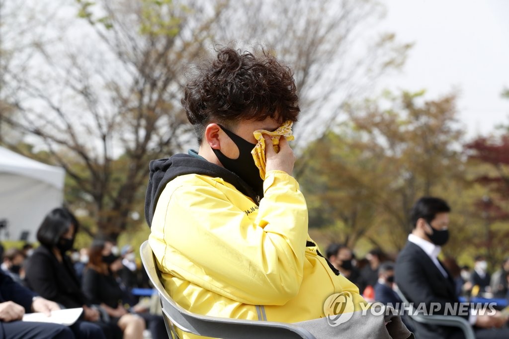 7th anniv. of ferry disaster 7th anniv. of ferry disaster
