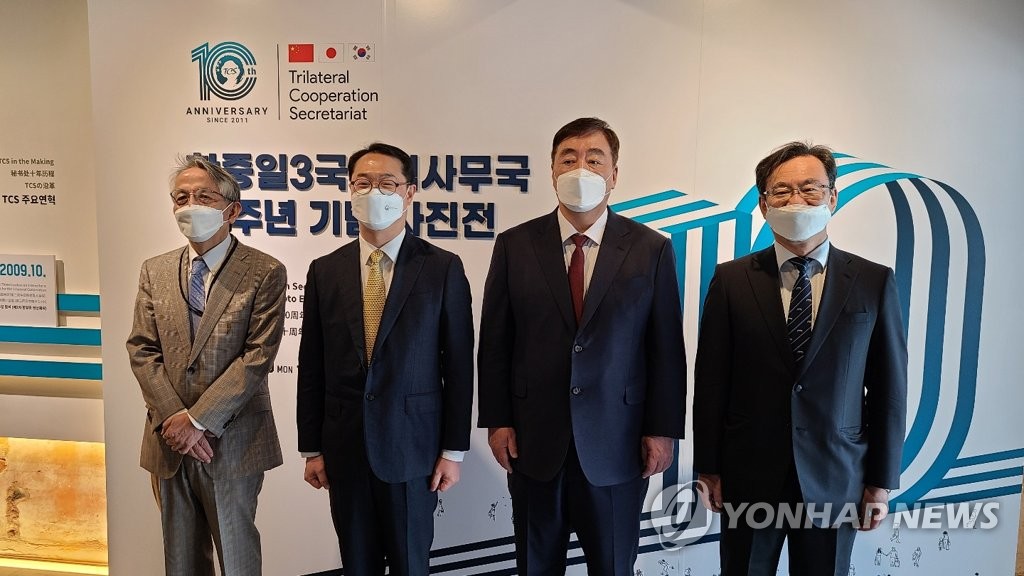 Exhibición de fotografías de la oficina de cooperación de Corea del Sur, China y Japón Exhibición de fotografías de la oficina de cooperación de Corea del Sur, China y Japón