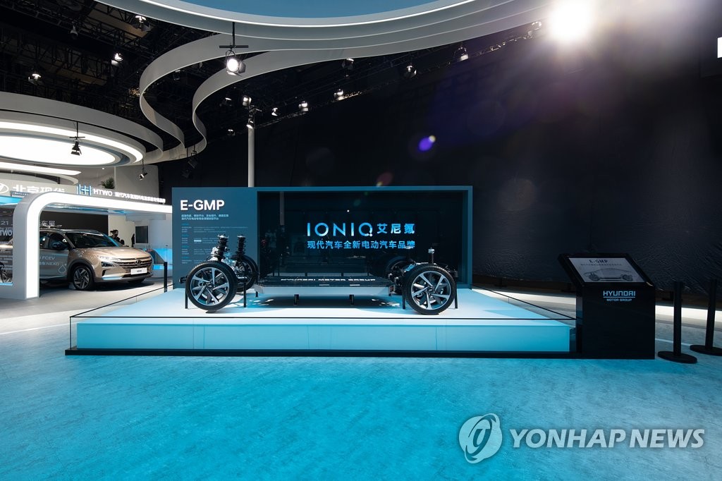 Hyundai Motor en el salón del automóvil de Shanghái Hyundai Motor en el salón del automóvil de Shanghái