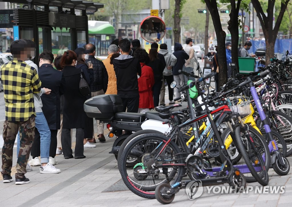 계속되는 코로나 검사