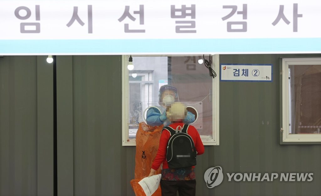 주말에도 코로나 검사는 계속