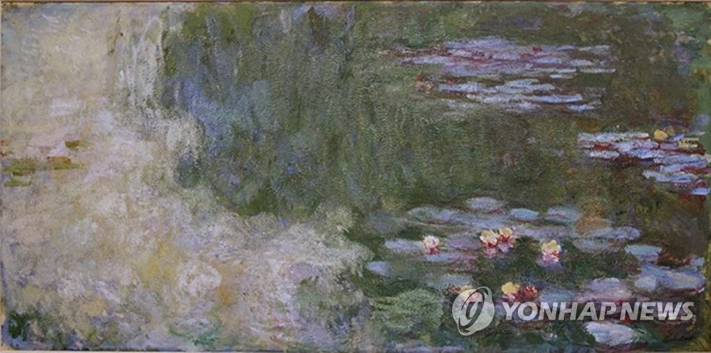'이건희 컬렉션' 기증...모네 '수련이 있는 연못'