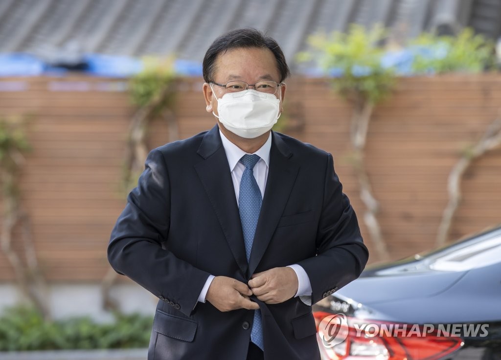 출근하는 김부겸 총리 후보자
