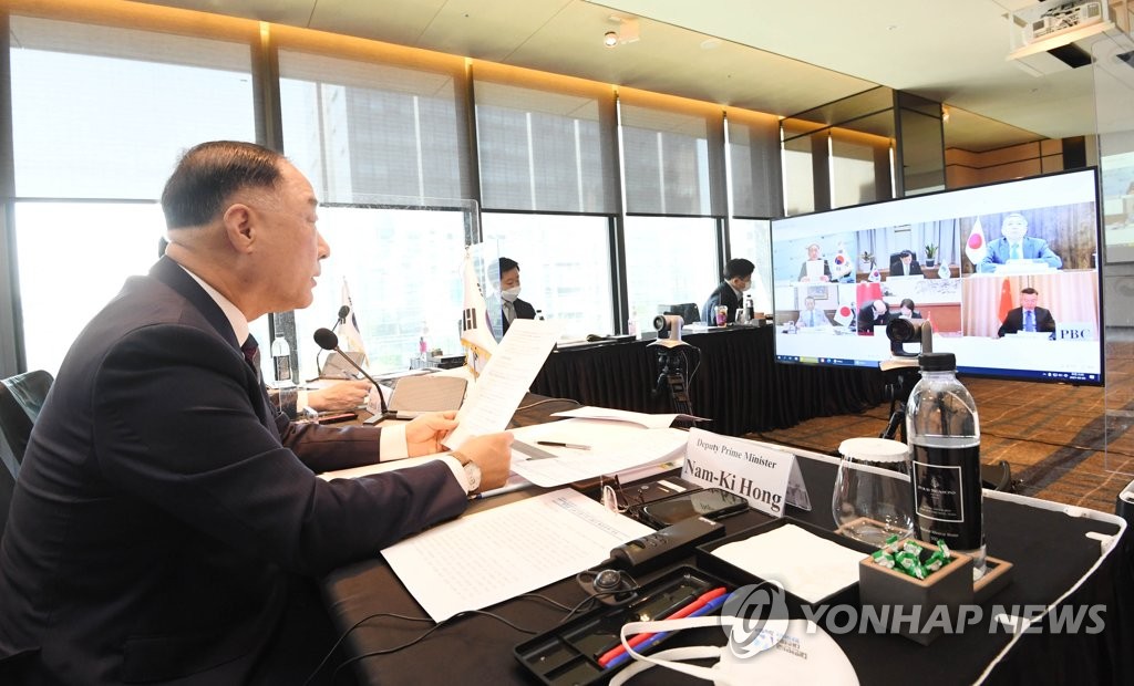 Reunión entre los jefes financieros de Corea del Sur, China y Japón Reunión entre los jefes financieros de Corea del Sur, China y Japón