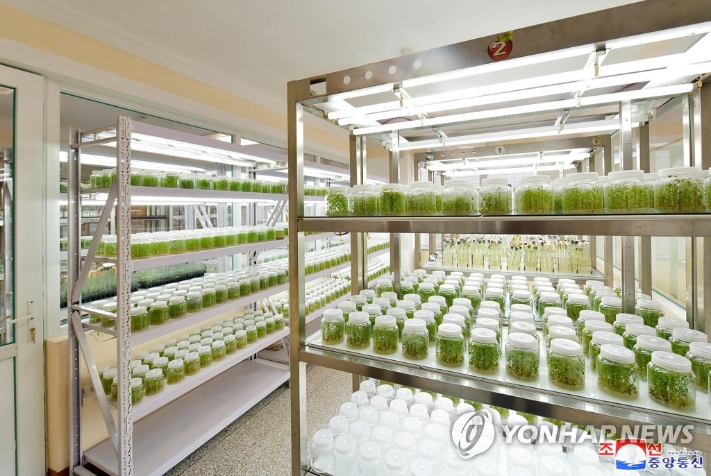 Nuevos institutos de agricultura de Corea del Norte Nuevos institutos de agricultura de Corea del Norte