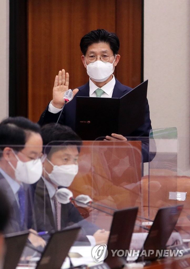 Confirmation hearing for land minister nominee Confirmation hearing for land minister nominee
