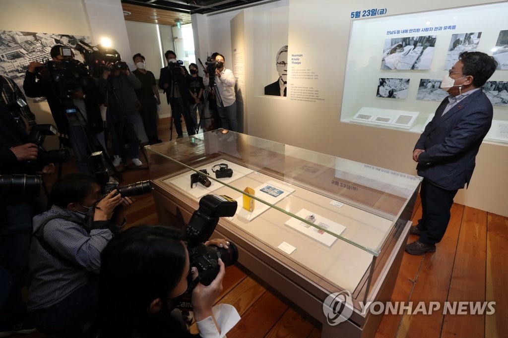 외신기자가 기록한 5·18 최후의 항전지, 41년 만에 공개