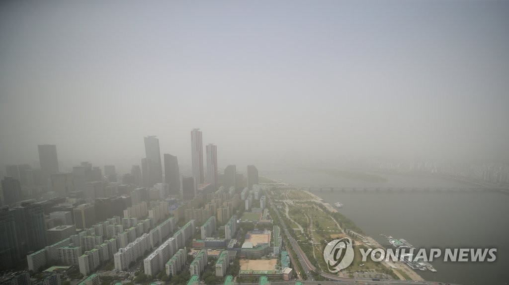 황사 내습…서울 '미세먼지 경보' 발령