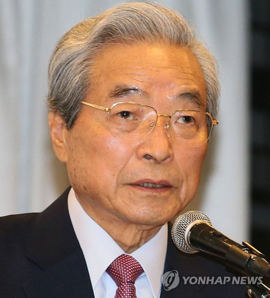 Former PM dies at 87 Former PM dies at 87