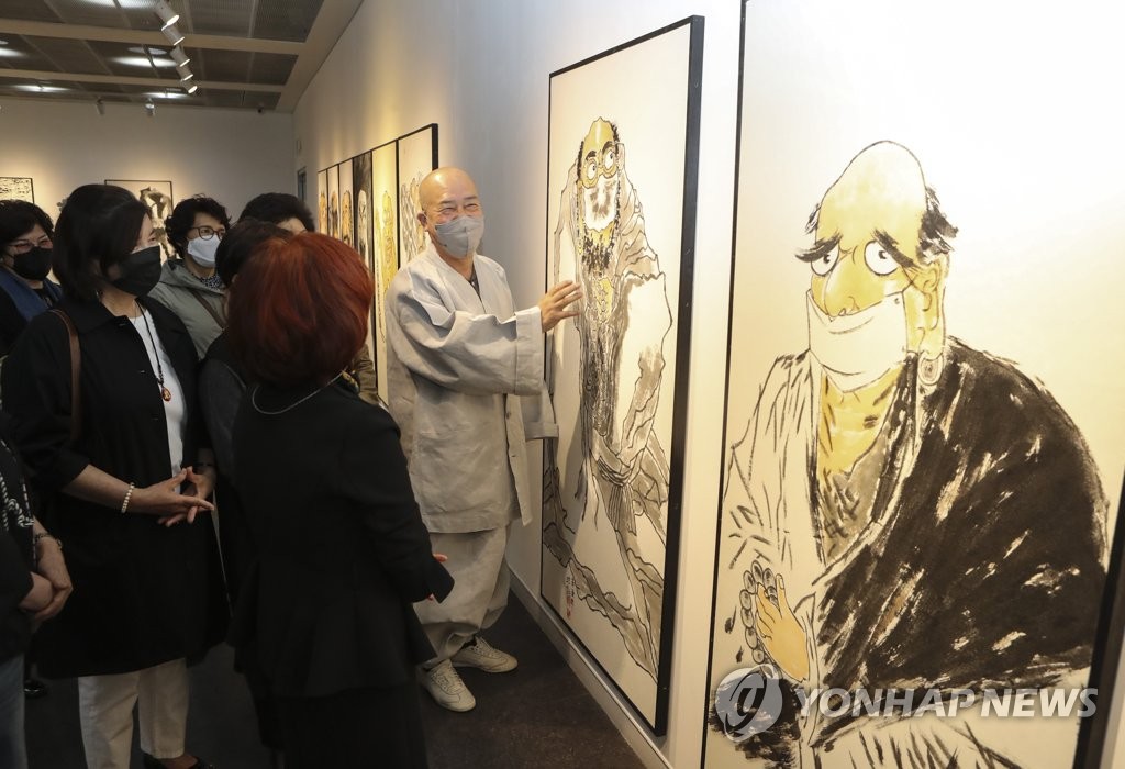 Paintings of Bodhidharma wearing face mask Paintings of Bodhidharma wearing face mask