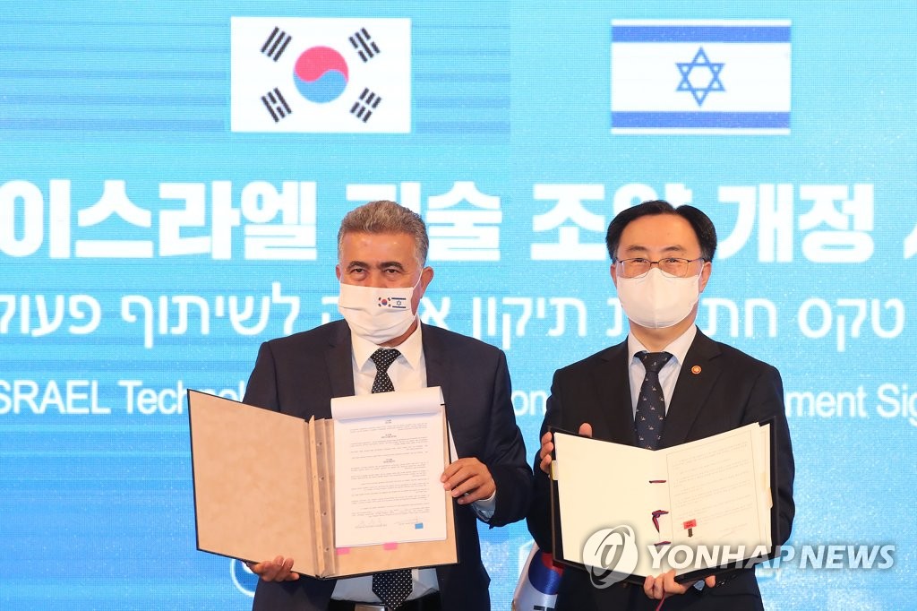 S Korea-Israel tech cooperation S Korea-Israel tech cooperation