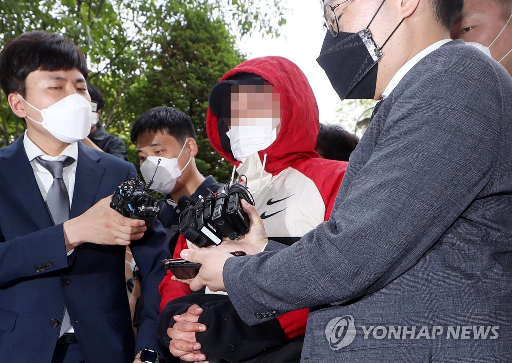 손님 살해 후 훼손한 시신 유기한 노래주점 업주 영장심사