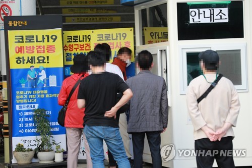 New cases in 600s for 2nd day amid vaccination campaign