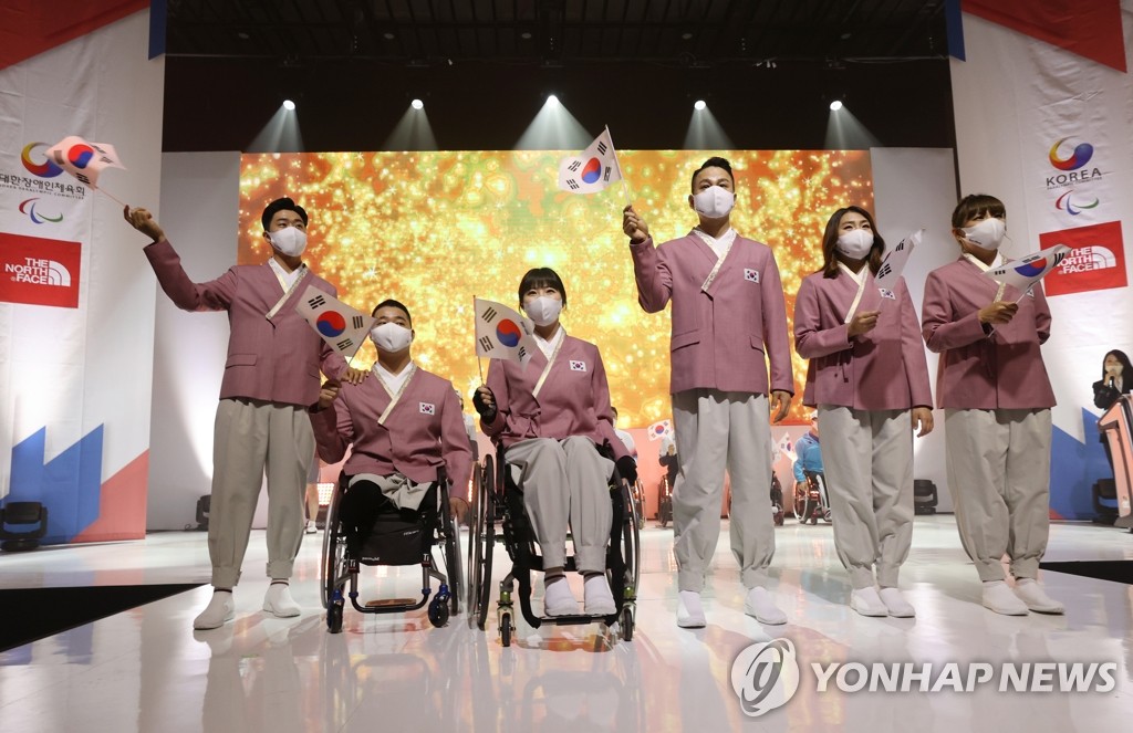 東京パラ 韓国選手団の公式服装 東京パラ 韓国選手団の公式服装