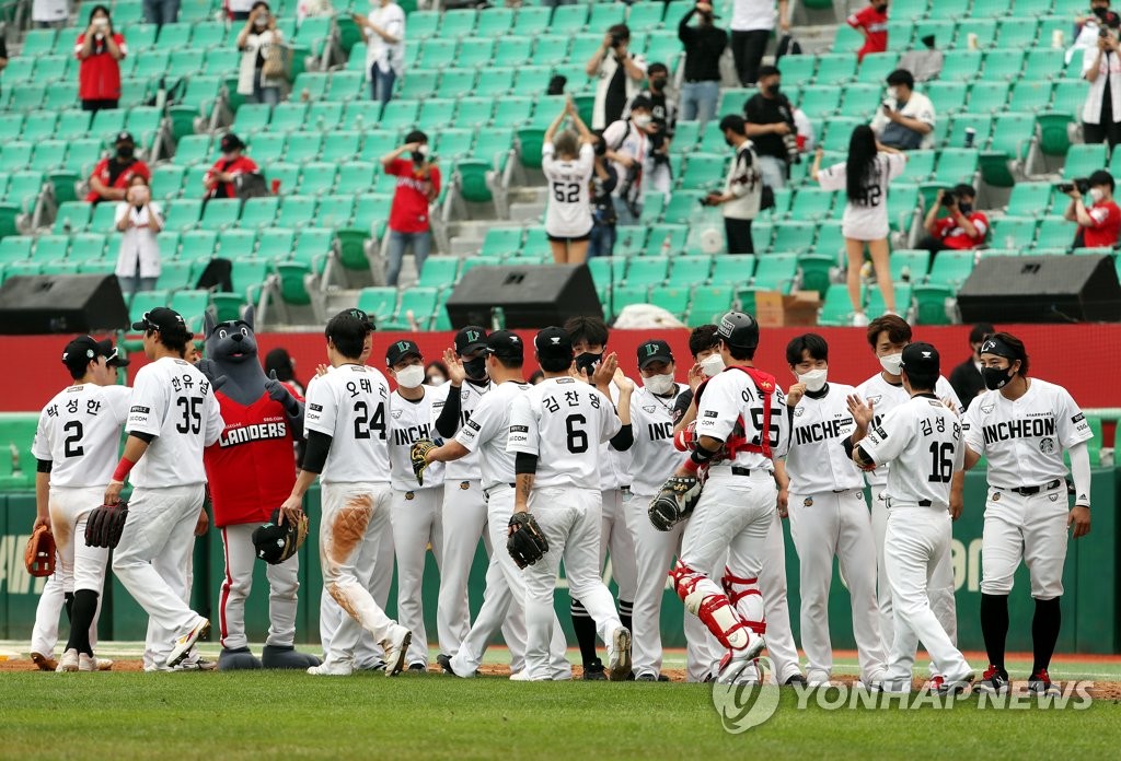 5연승 질주하는 SSG 랜더스