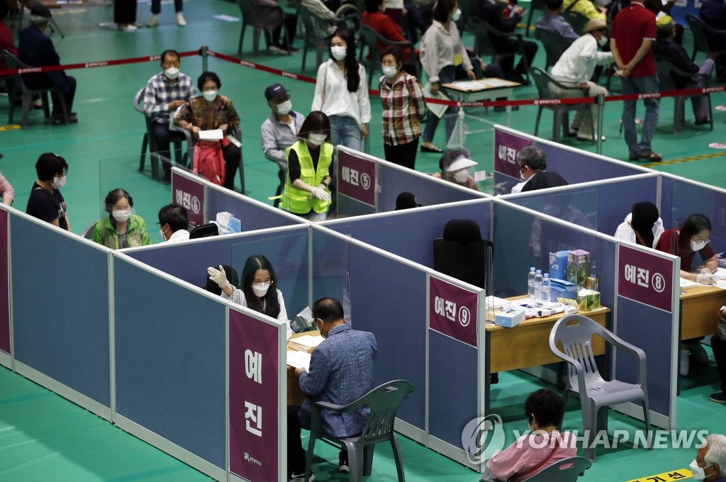 광주 북구, 화이자 1차 접종 재개