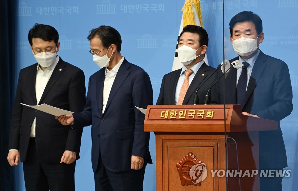 민주당 부동산특위 주택 공급·금융·세제 개선안 발표