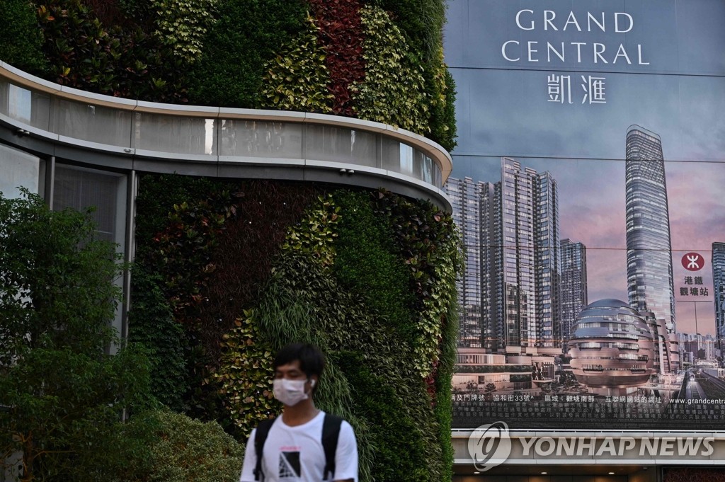 '코로나 백신 경품'으로 내걸린 홍콩의 아파트