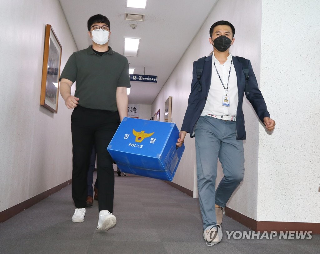 '투기 의혹' 전북도 간부 출석날 2차 압수수색