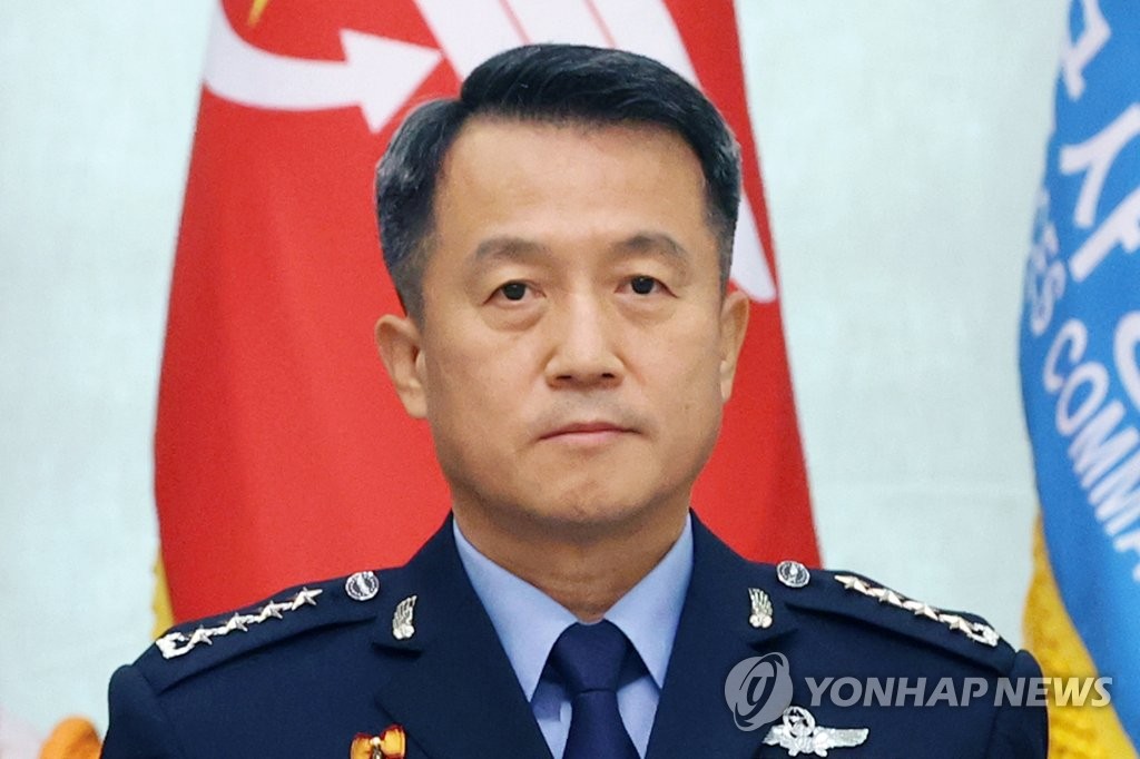이성용 공군총장, '성추행 사망'에 사의표명
