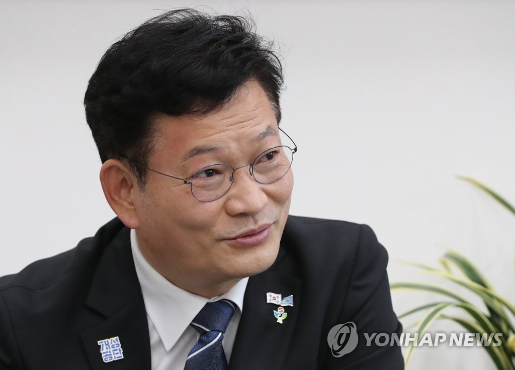 현안 해결 의지 밝히는 민주당 송영길 대표