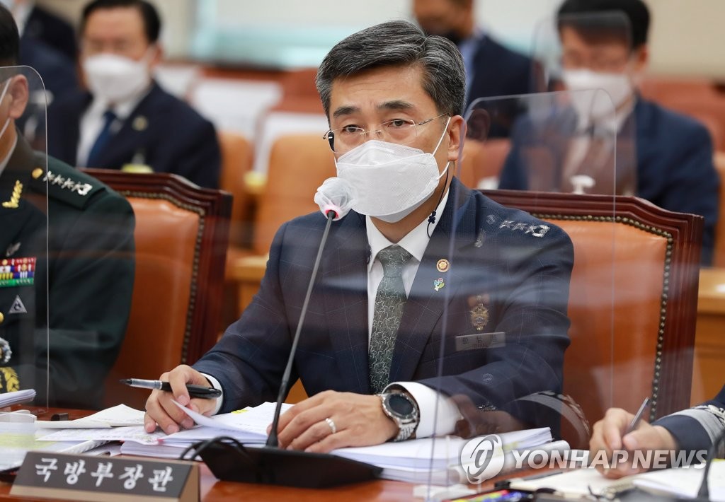 답변하는 서욱 국방부 장관