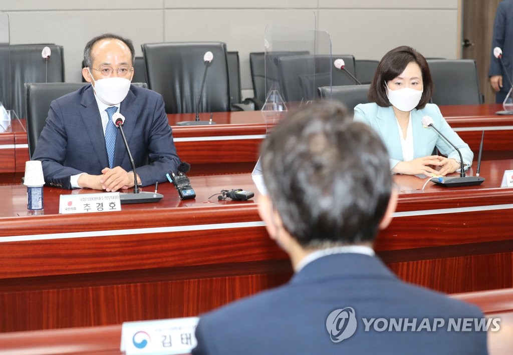 추경호 원내수석, "공정한 전수조사 요구"