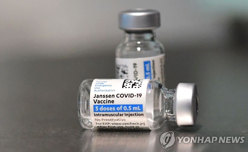 미 FDA가 유통기한 연장한 얀센 코로나 백신