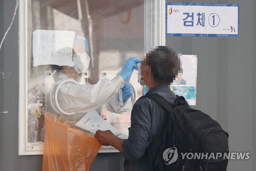 휴일에도 이어지는 코로나19 검사