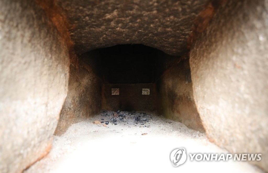 온돌시설이 설치된 정자 '경복궁 향원정'