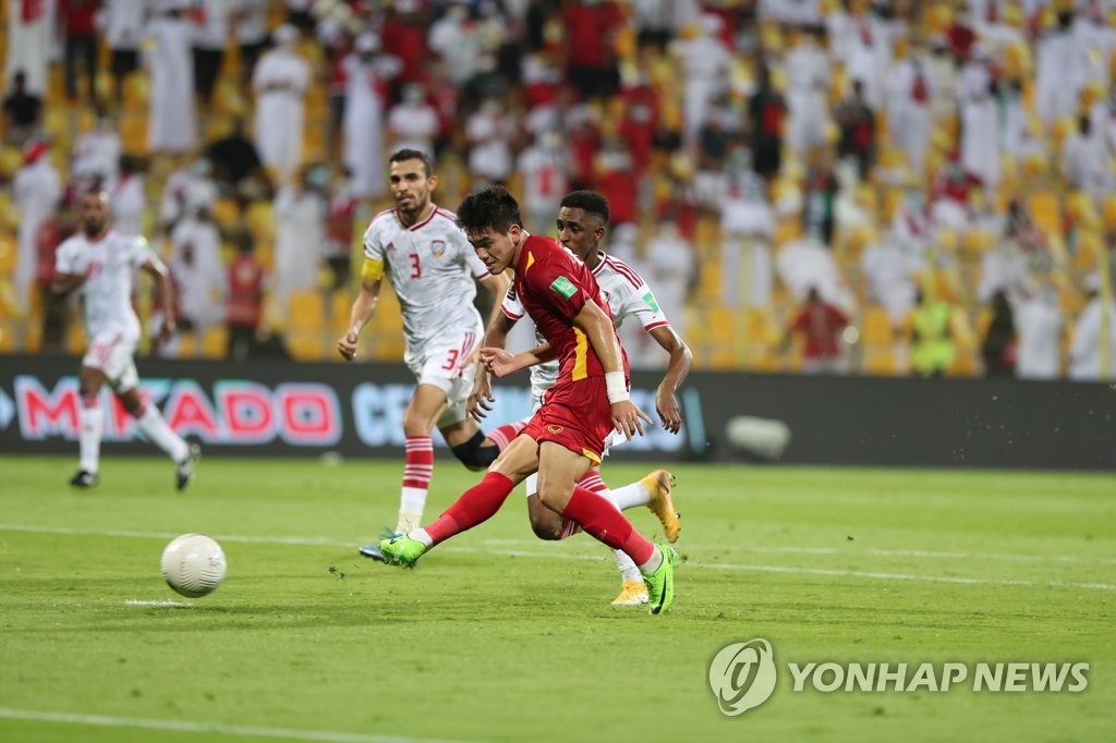 '박항서호' 베트남, 역대 첫 월드컵 최종 예선 진출