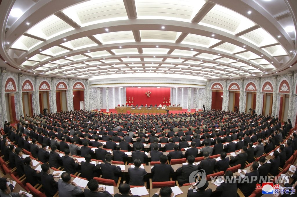 북한, 노동당 전원회의 개최…"국가 중대사업 논의"