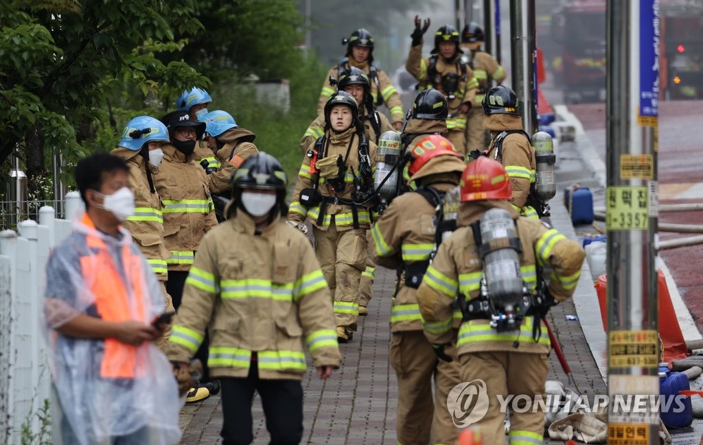 Pompiers Pompiers
