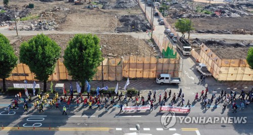 광주 붕괴 참사 피해자 추모 행진