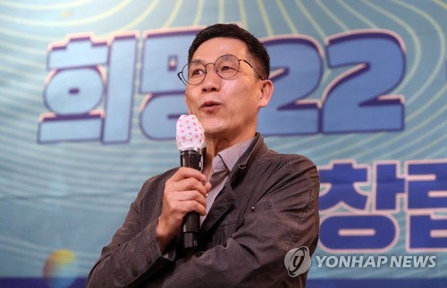 희망22 동행포럼에서 특강하는 진중권