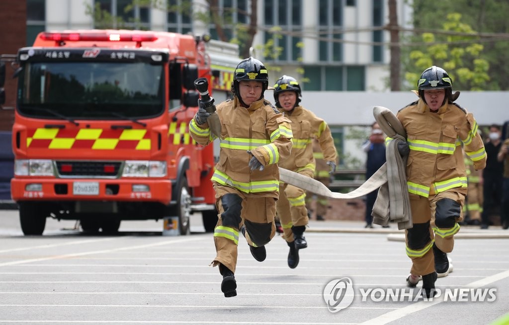 '누구보다 빠르게'