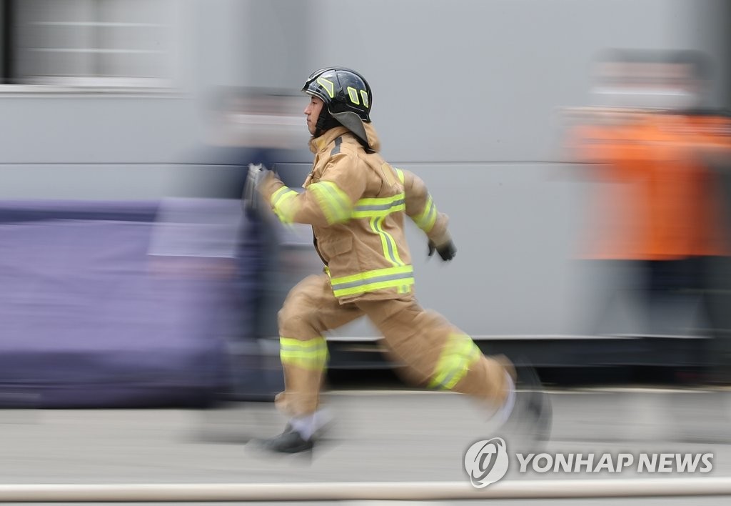 최선을 다해