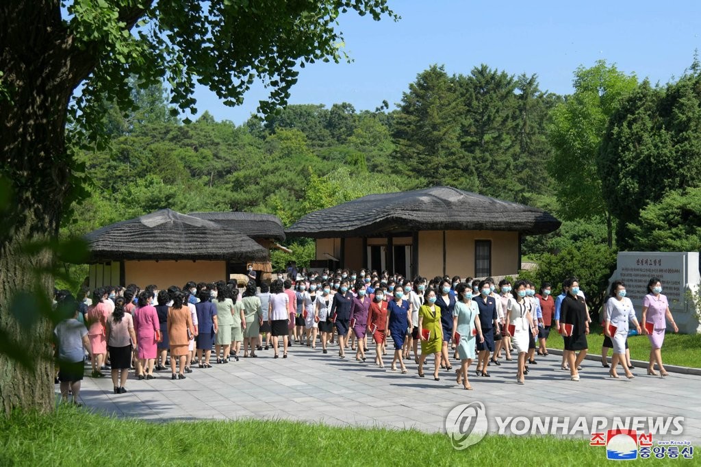 Women's union meeting in N.K. Women's union meeting in N.K.