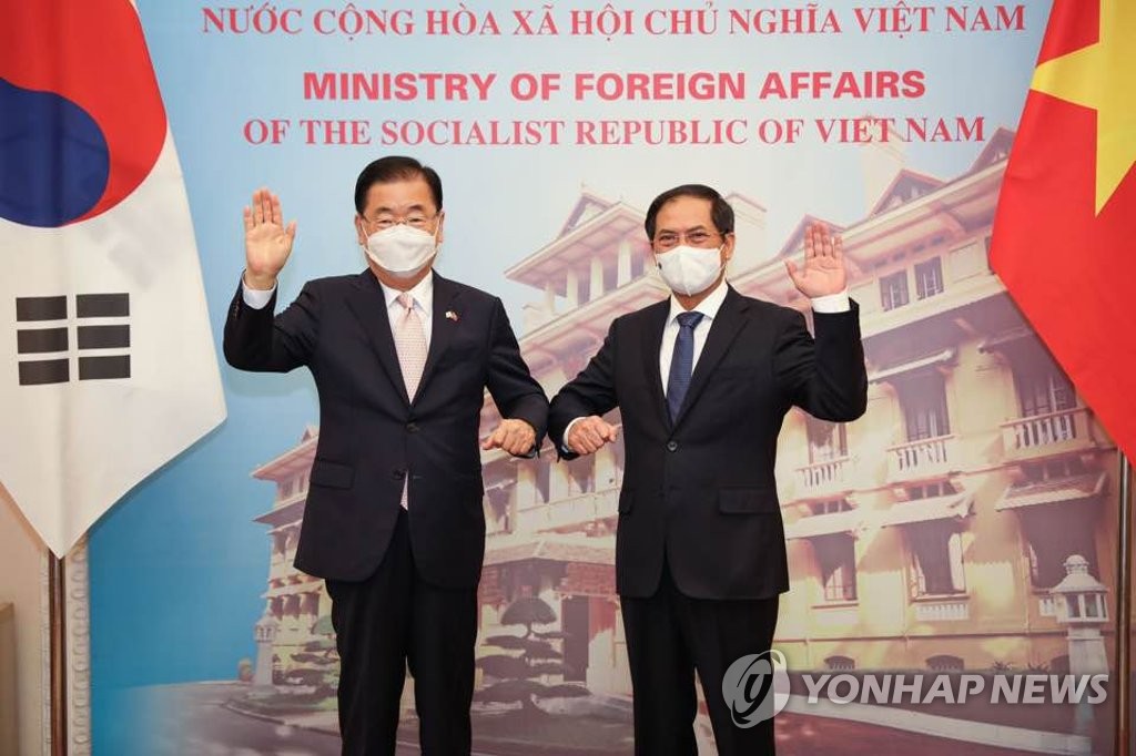 Los cancilleres de Corea del Sur y Vietnam Los cancilleres de Corea del Sur y Vietnam