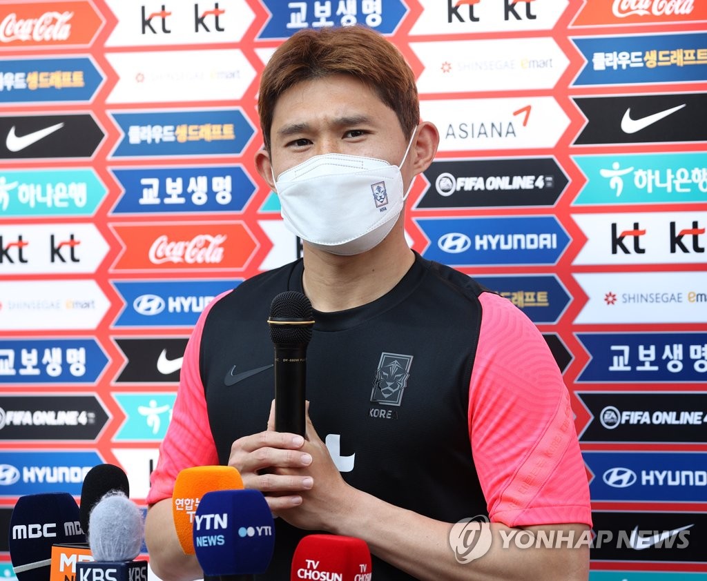 Lee Dong-gyeong of the South Korean men's Olympic football team speaks to reporters at the National Football Center in Paju, Gyeonggi Province, on June 22, 2021. (Yonhap)
