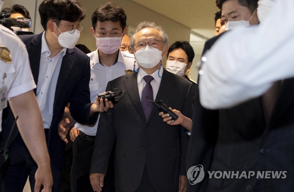 선고 앞둔 오거돈