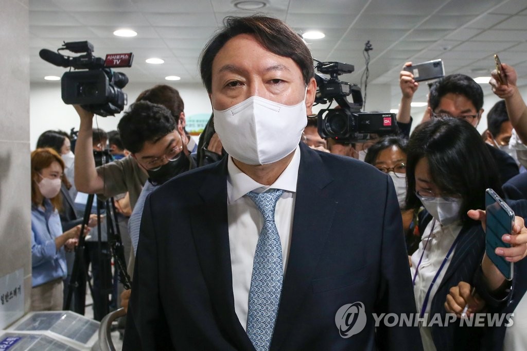 윤석열 전 검찰총장