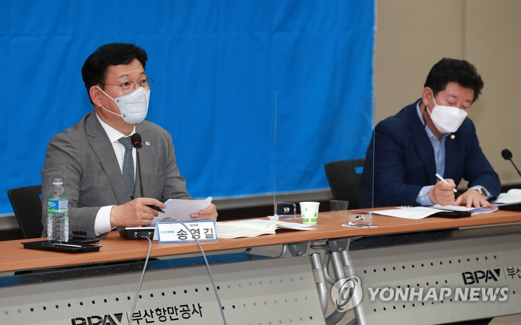 발언하는 송영길