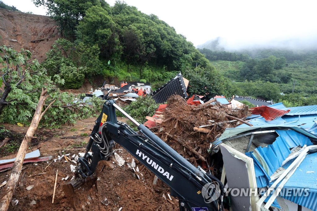 주택 붕괴 현장