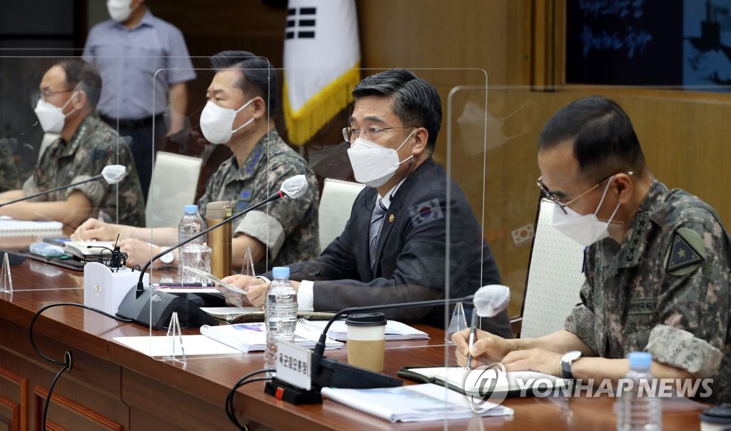 발언하는 서욱 국방부 장관