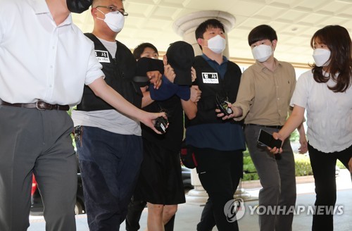 영장심사 받는 '마포 오피스텔 살인' 40대