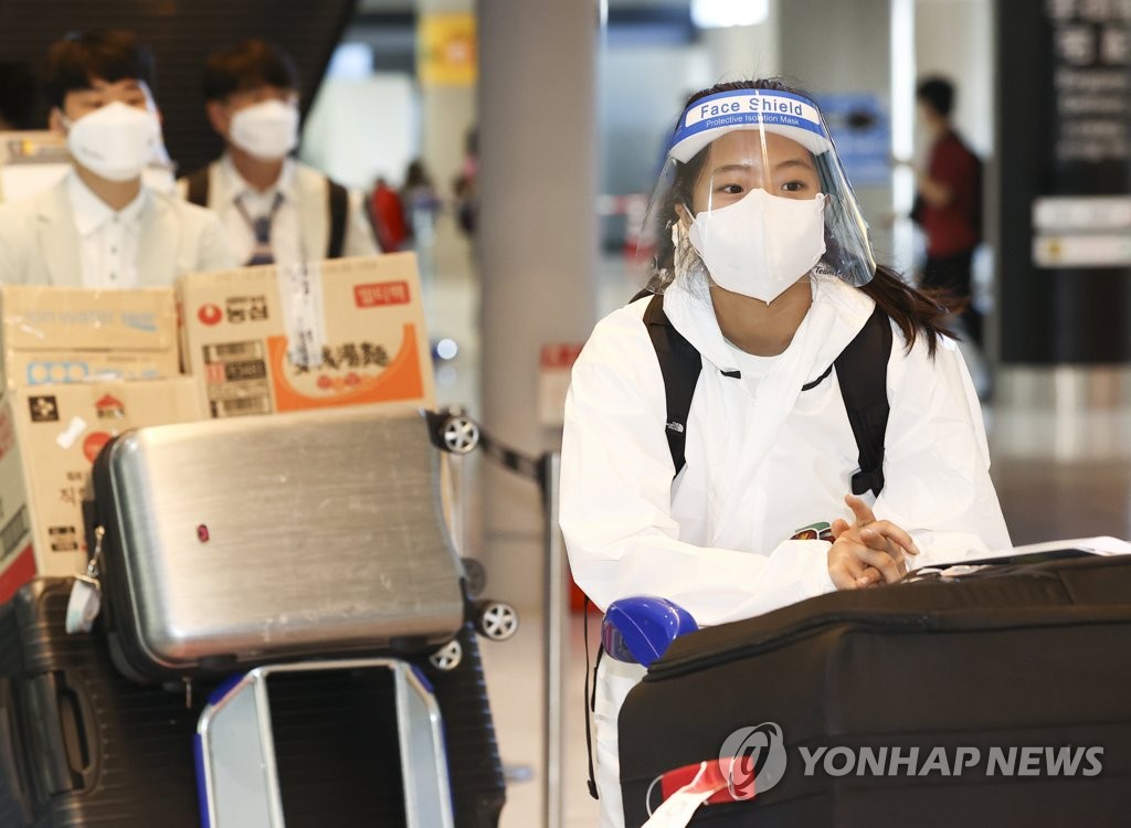 五輪韓国代表が成田到着 五輪韓国代表が成田到着
