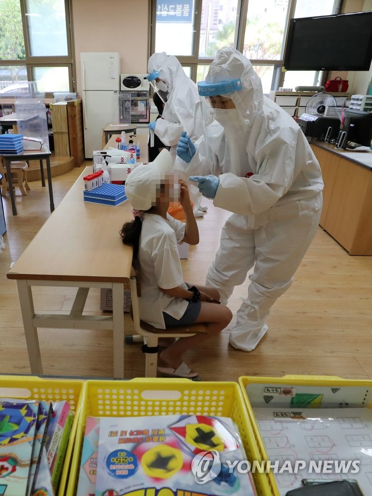 New coronavirus New coronavirus