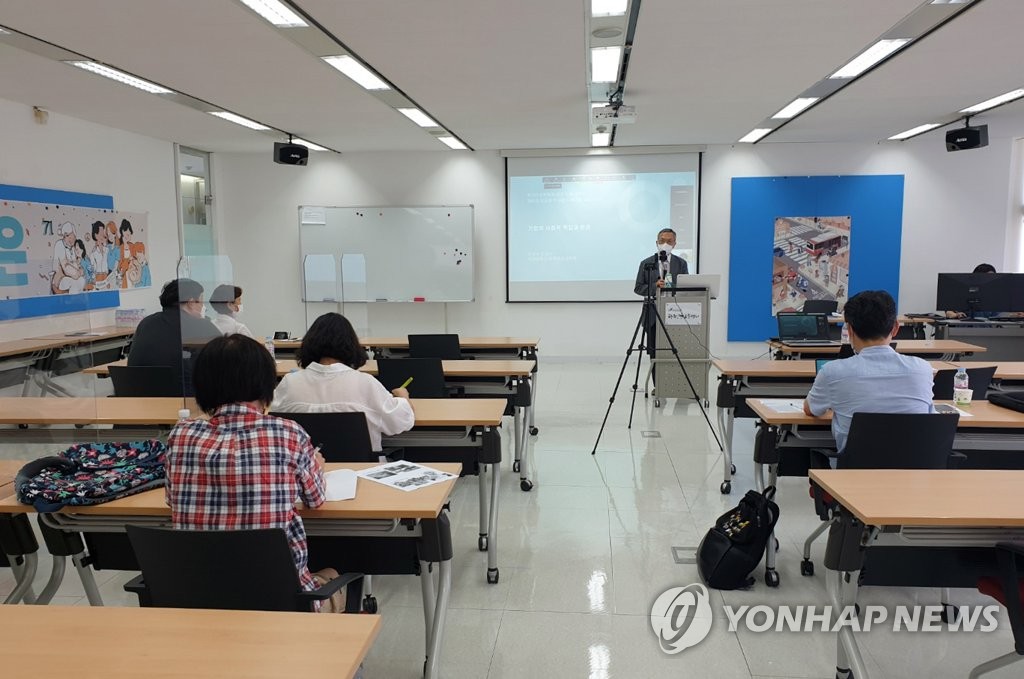 광주인권사무소 라운드테이블 개최
